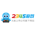 2345游戏盒子最新版