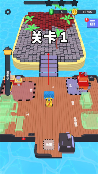 挖掘机我最强正版