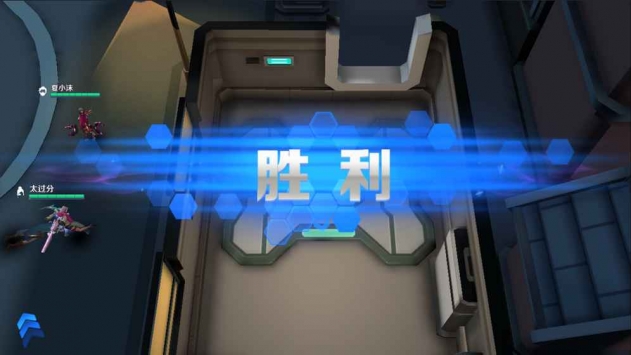 无尽守卫截图1
