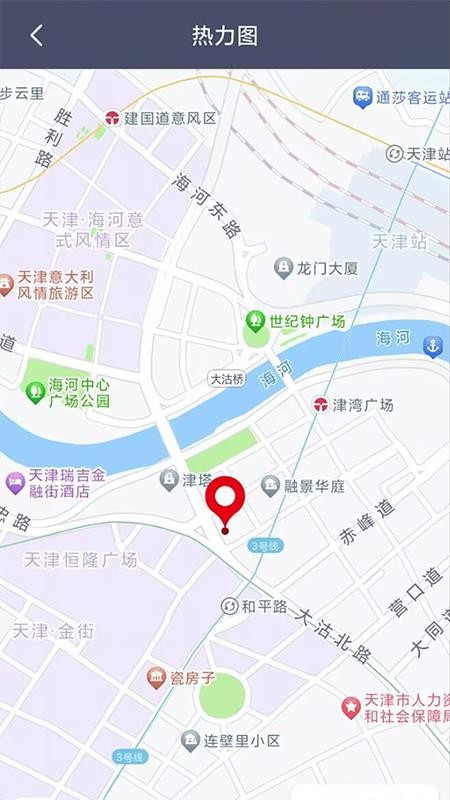澳普旅游截图2