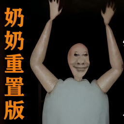 恐惧规则怪谈游戏