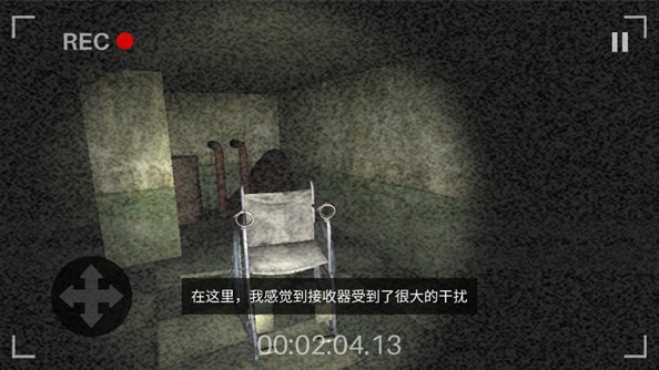 恐惧规则怪谈游戏