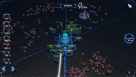 守护要塞截图1