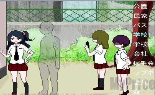 街道隐形人最新安卓版