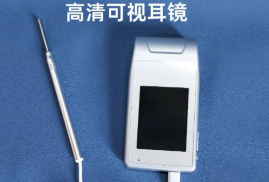韵蔚可视耳镜最新版