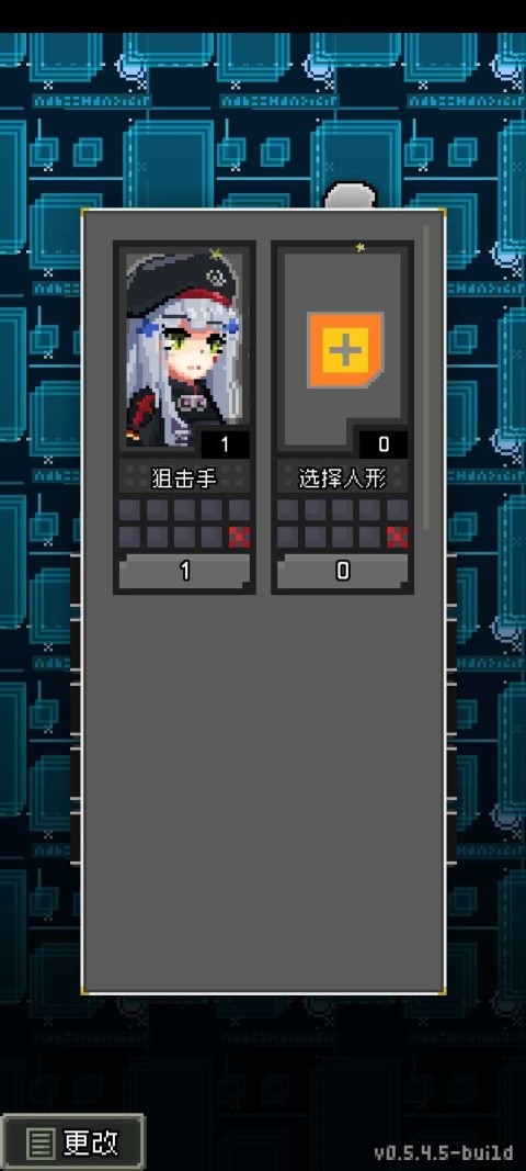 少前地牢中文版截图2