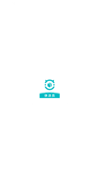 欢猫智柜