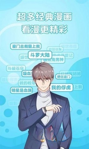 紫可可电视剧截图2