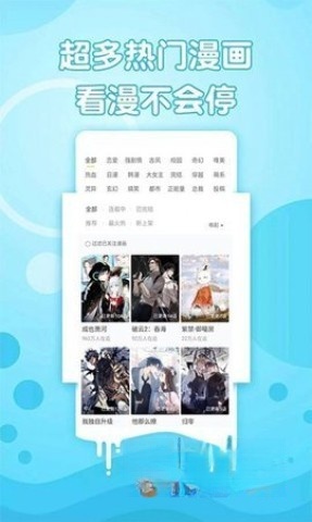 紫可可电视剧截图3