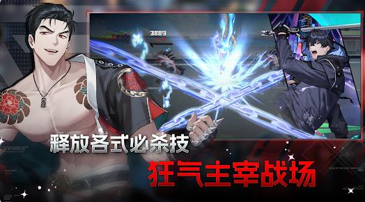零始之门BLRPG截图3
