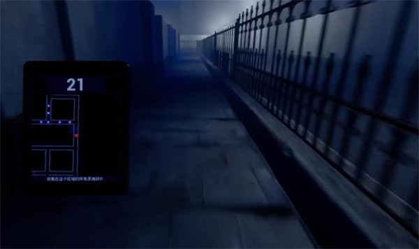 UP欺骗UpDeception手机优化版截图2
