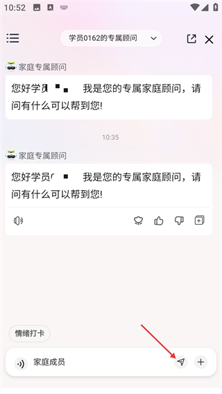 大于众学
