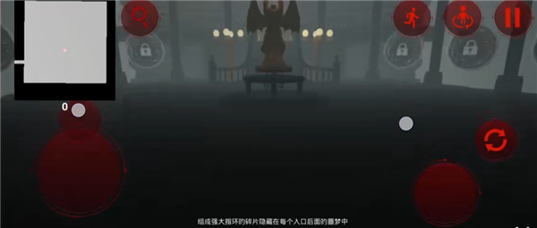 UP欺骗UpDeception手机优化版