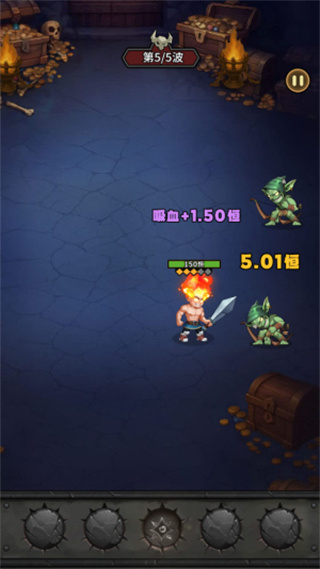 人机战士王者无广告版截图3
