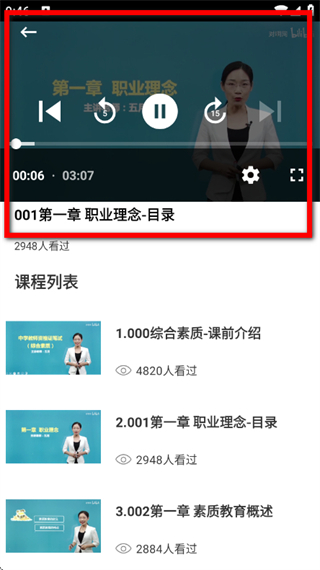 八桂志愿