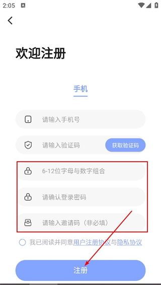 吉盛万佳