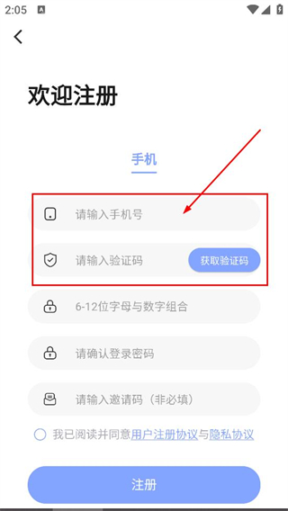 吉盛万佳