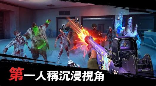 噩梦深处截图2