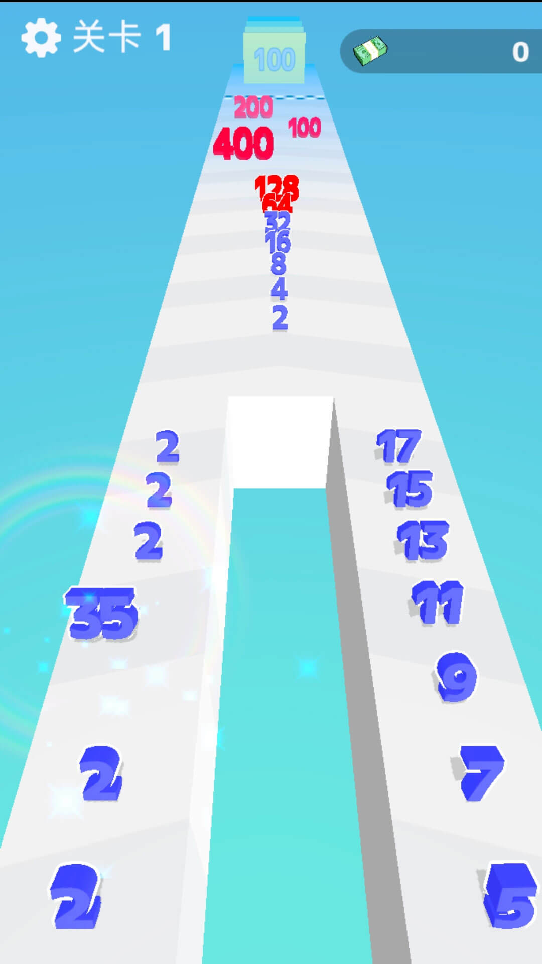 数字接龙截图0