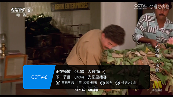 畅享t截图2