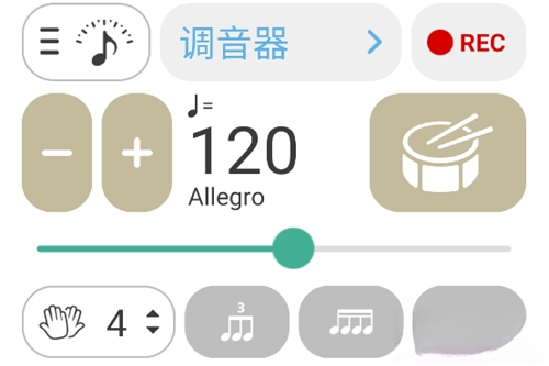 调音器和节拍器最新版