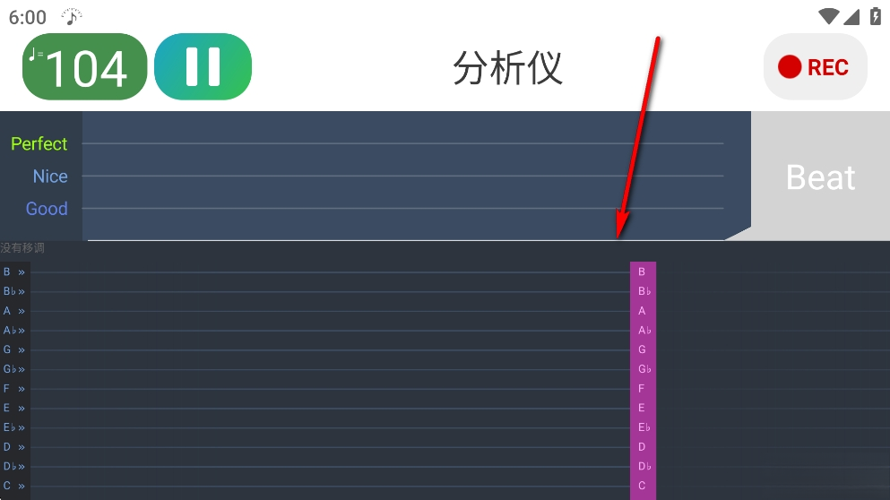 调音器和节拍器最新版