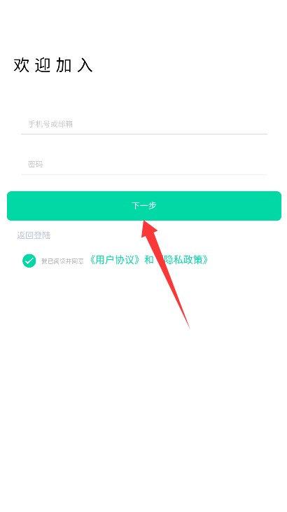 门慧最新版