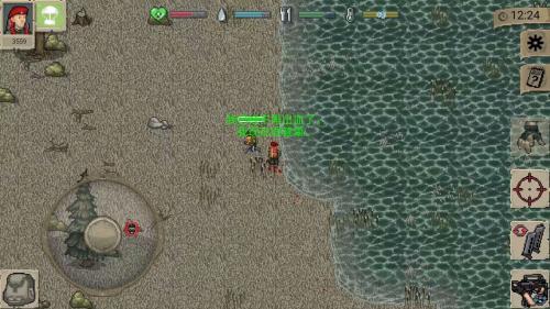 迷你dayz越南版截图3