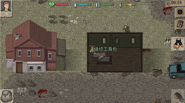 迷你dayz越南版