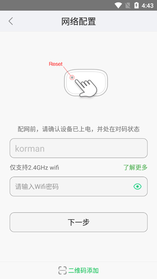 大拿最新版