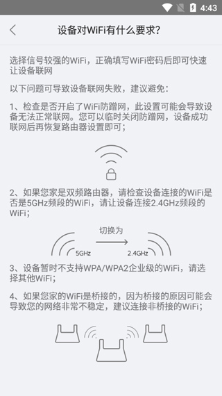 大拿最新版