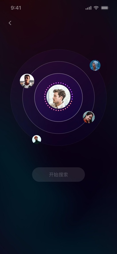 大拿最新版截图2