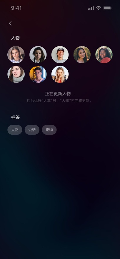 大拿最新版截图1