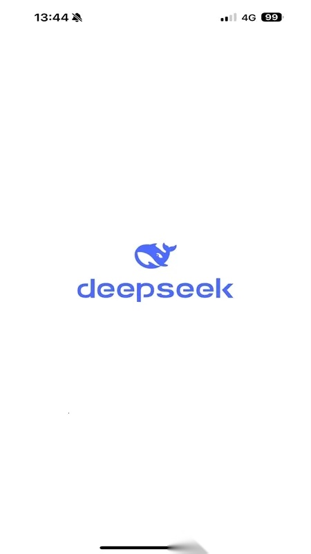 深度求索deepseek  安卓版截图0