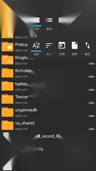 zarchiver pro