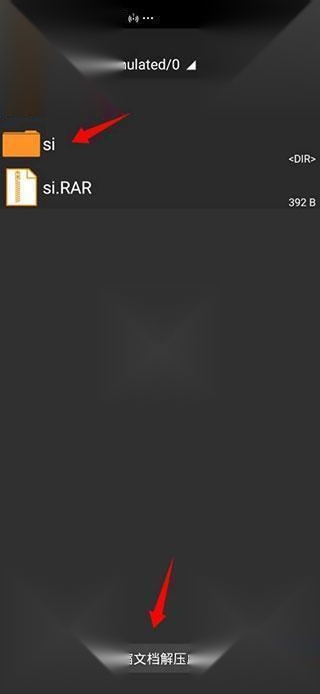 zarchiver pro
