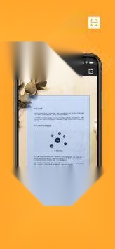腾讯微云最新版