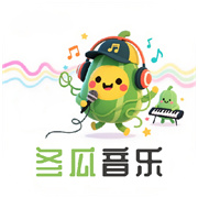 冬瓜音乐手机版