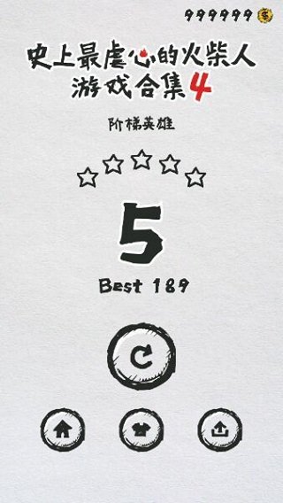 MT管理器beta版