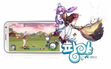 魔法飞球截图1
