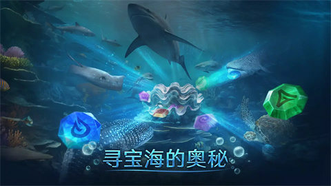 小小水世界(World of Water)截图1