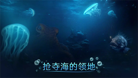 小小水世界(World of Water)截图3