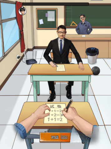 抓娃娃模拟器截图1