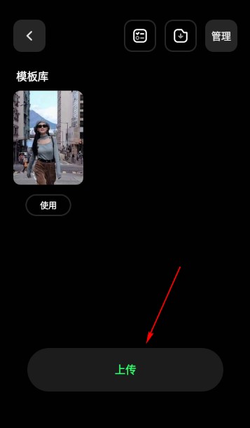 定格相机正版