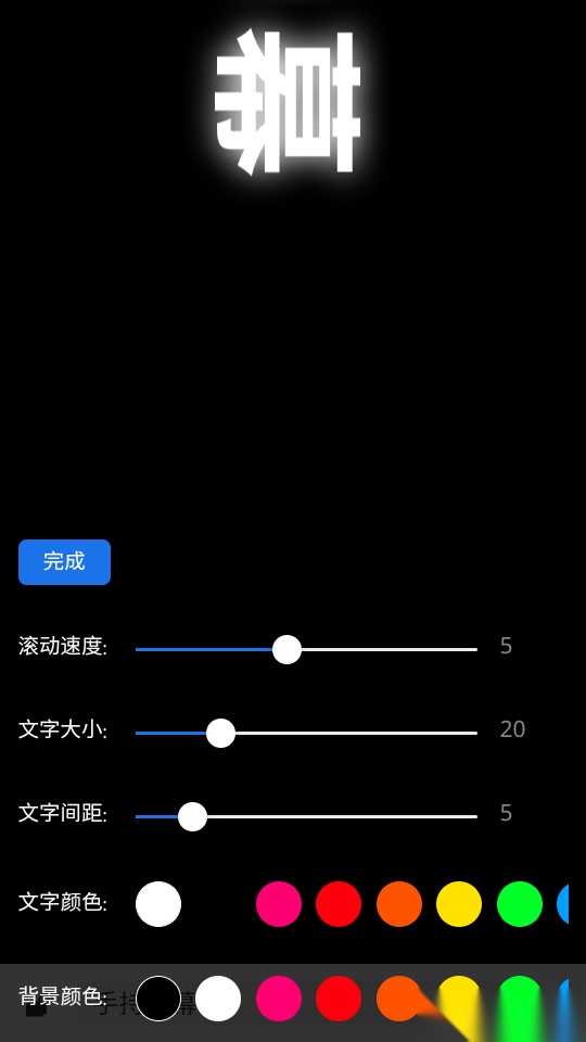 332乐园免费版