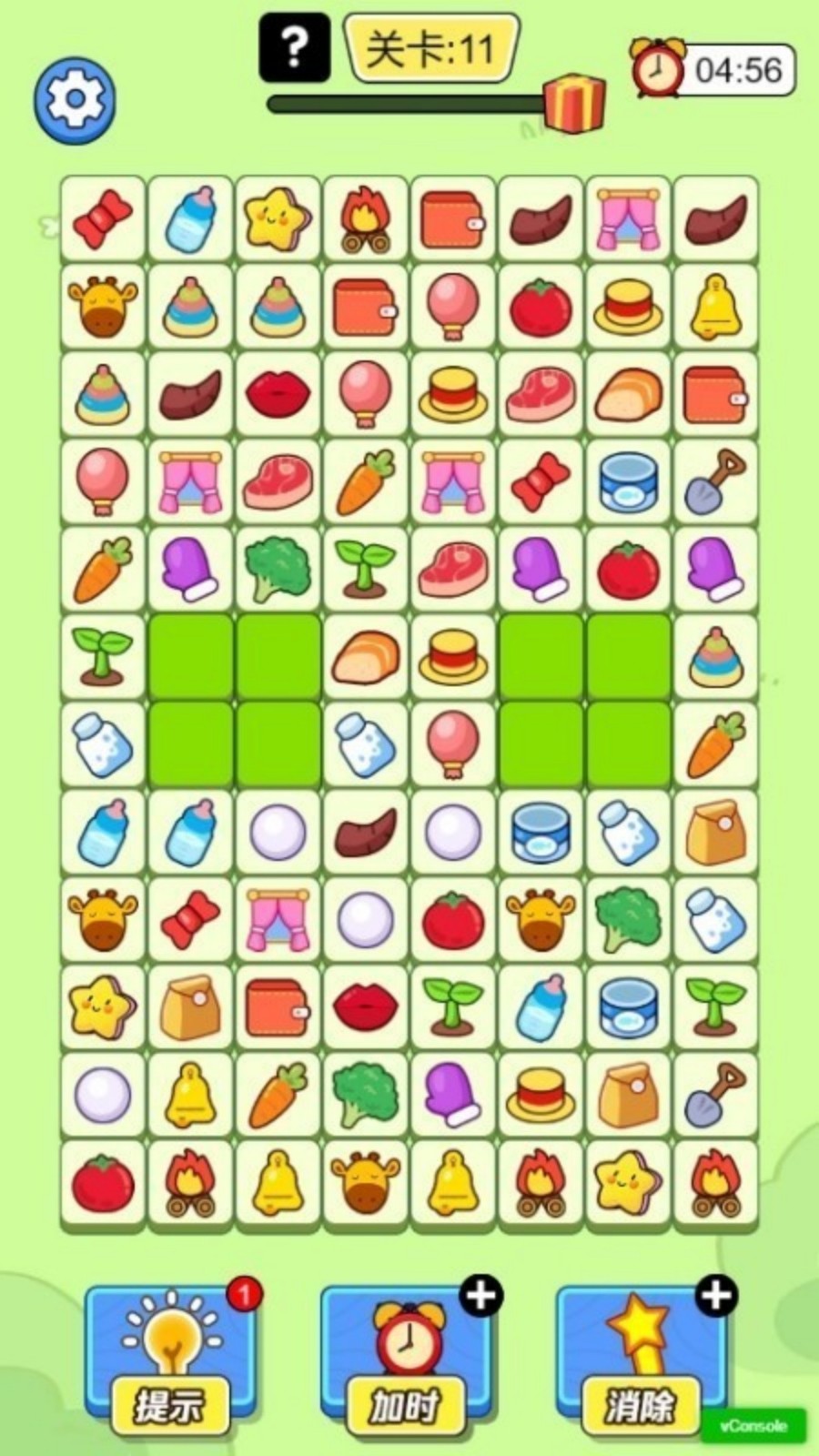 超六眼神闯关截图0
