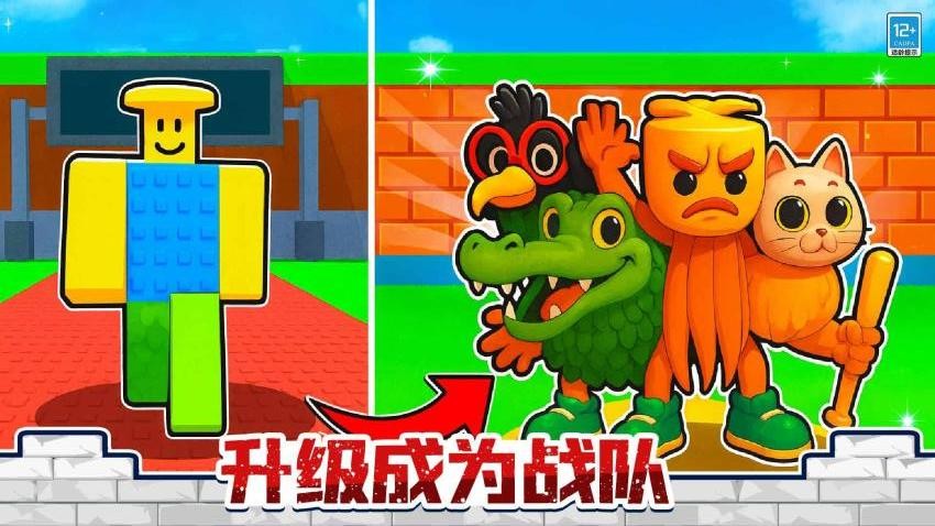 夺宝大狂欢游戏截图0