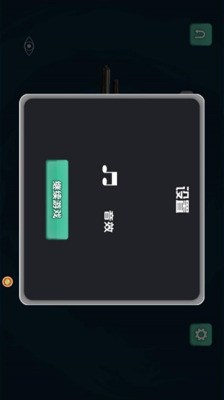 枪战英雄装备库