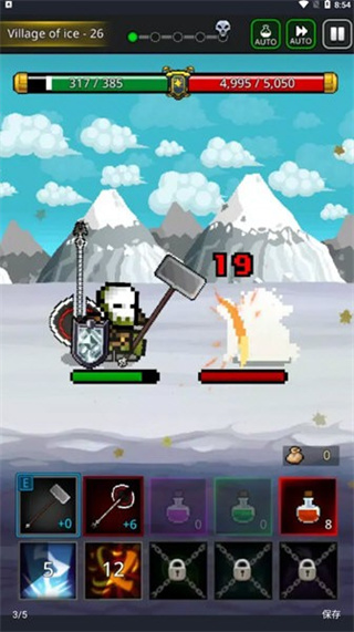 养剑大师MOD菜单截图2