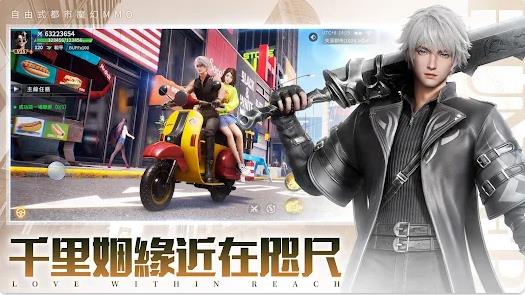 异能猎人截图0